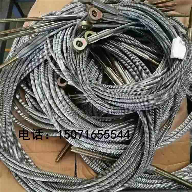 长兴吊机配件（钢丝绳、伸出绳、回臂绳）等全国发货