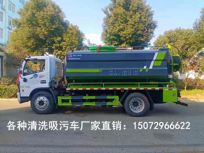 微信图片_20251209152218_113_80 - 副本.jpg