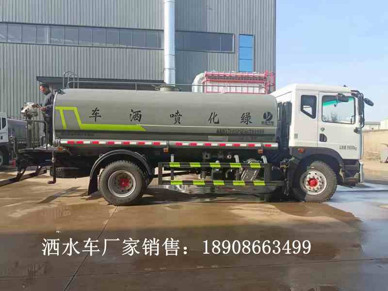 微信图片_20231120121220.jpg